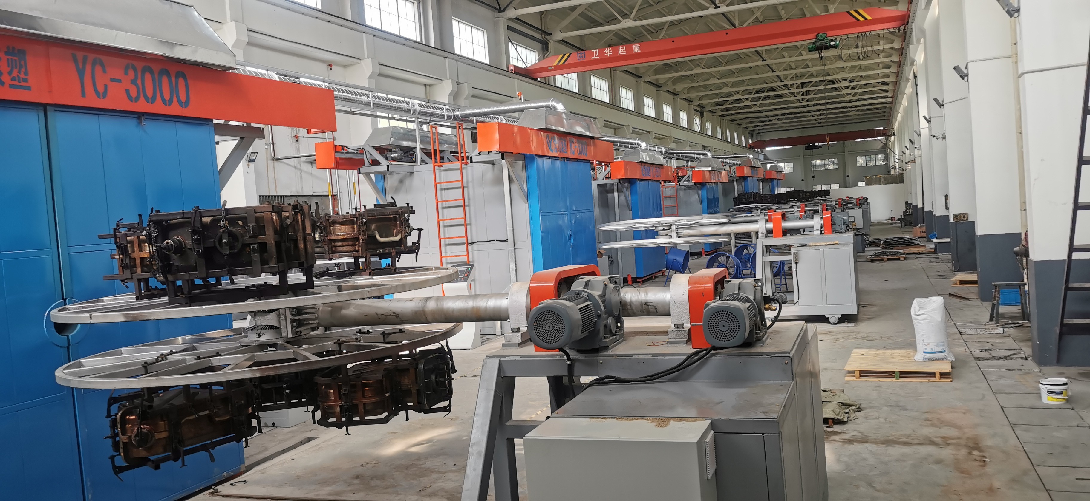 Biaxial Fully Automatic Rotational Moulding Machine / Rotomolding Machine