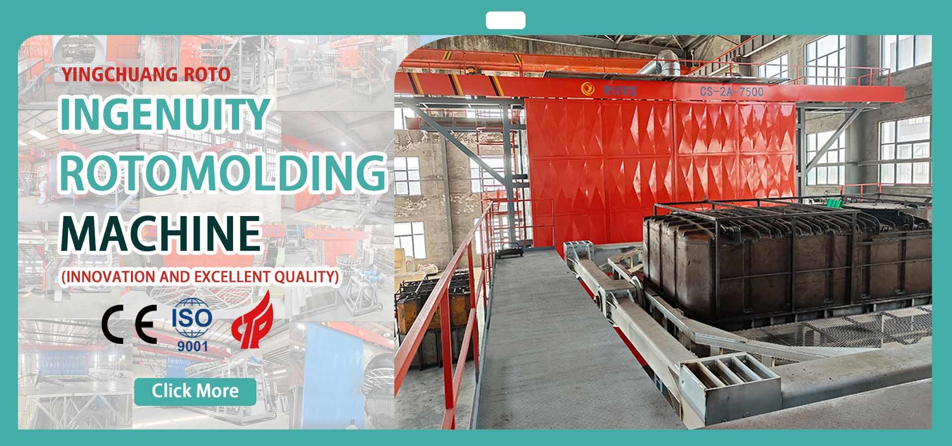 quality Shuttle Rotomolding Machine factory
