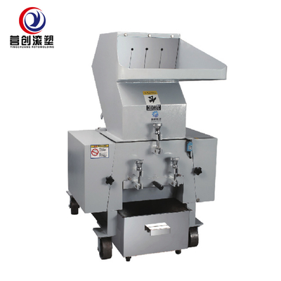 Buy Automatic Plastic Crusher Machine 1450r/Min Rotating Speed 6pcs Blades online manufacture