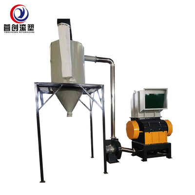 Buy 400kg Plastic Crusher Machine With High Capacity 200-300kg/H And 2.2KW Power online manufacture
