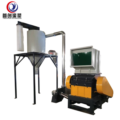 Buy Efficient Plastic Crushing Device With Noise≤85dB And 1 Year online manufacture