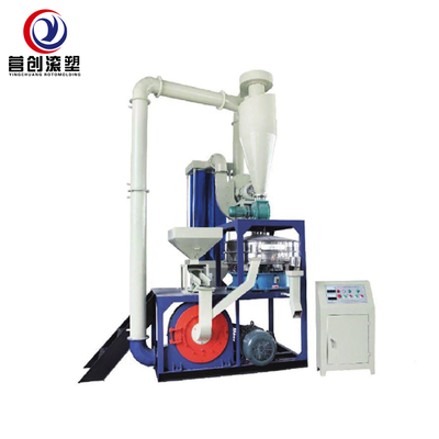 Buy Reliable Grinding Plastic Shredding Machine Capacity 200kg/H Grinding Range 0.2-20mm online manufacture