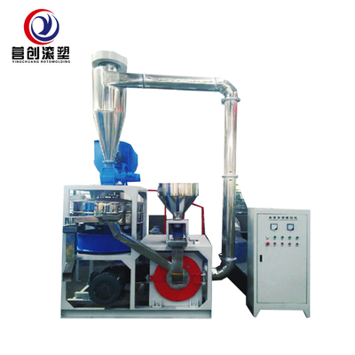 Buy Air Cooling Plastic Grinder Machine With Rotating Speed 3850 Rpm For Plastic Waste online manufacture