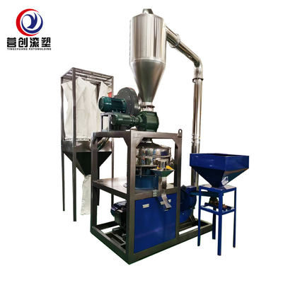 Buy Precision Grinding Range 0.2-20mm Plastic Grinding Machine With Efficient Air Cooling online manufacture