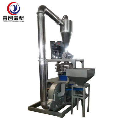 Buy Grinding Range 0.2-20mm Plastic Chopping Machine Electric Power online manufacture