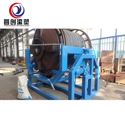 Buy 0.6-0.8MPa Air Pressure Tank Building Machine with 2.2KW Power Consumption online manufacture