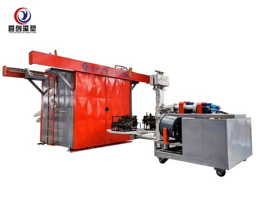 Buy Customizable Rotary Moulding Machine for Your Manufacturing Requirements online manufacture