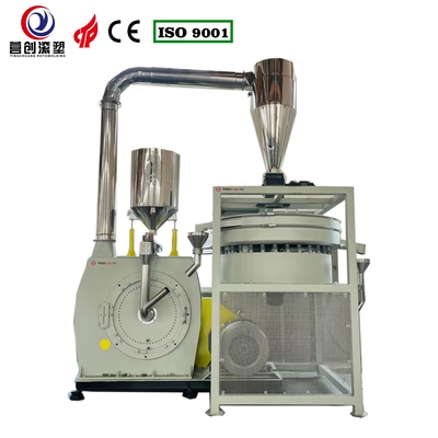 Buy Air Cooling Plastic Grinder Machine with 200kg/h Capacity online manufacture