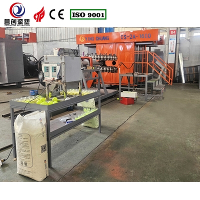 Buy Advisory Service 15-30min Cycle Time Perfect Combination For Rotomolding Machinery online manufacture