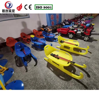 Buy Yingchuang Roto Range Customized Entertainment Equipment of sled for Unforgettable Experiences online manufacture