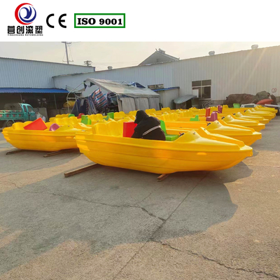 Buy Yingchuang Roto Affordable Pleasure boat for Fun Installations in Amusement Facilities online manufacture