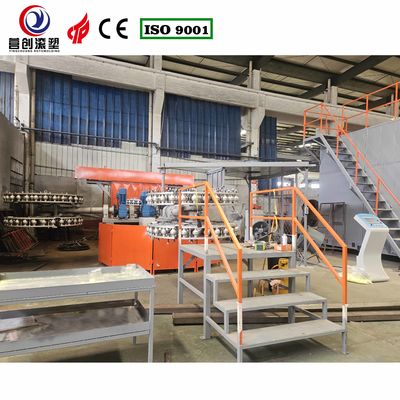Buy Customizable Rotomolding Equipment With 3-10mm Rotating Arm Thickness And 1.2-2.5m Arm Length For Pickleball online manufacture