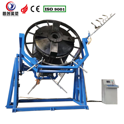 Buy Water Tank Making Machine with Metal Press and Automatic Operation Mode online manufacture