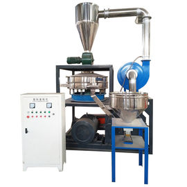 Buy LLDPE Plastic Pulverizer Machine For Rotomolding Products, Etc. online manufacture