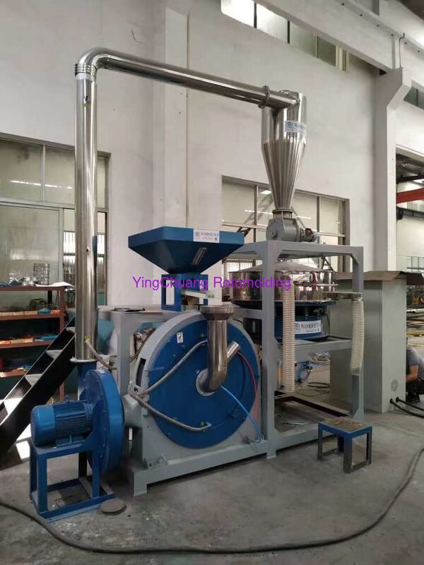 LLDPE Industrial Plastic Grinding Machine For Rotomolding Products Etc