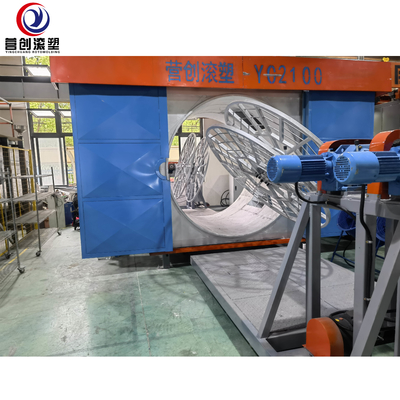 Rotomolding Machine For Manufacturing Large Hollow Plastics Rotational Molding Machine