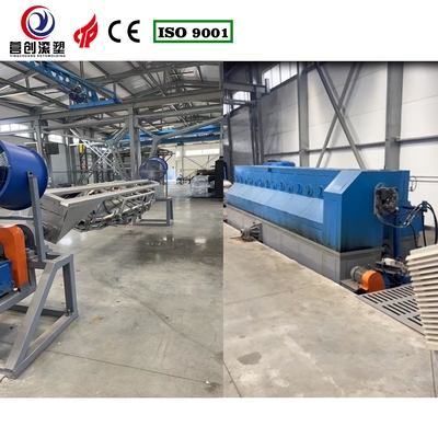 Kayak Making Machine Rock And Roll Rotomoulding Machines At Manufacturing Plant