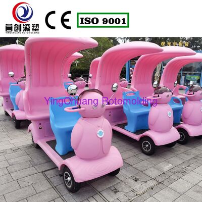 Toy Mold Moderate Range Amusement Facilities of amusement vehicle and Customized for Your Market