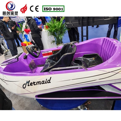 Custom Design Amusement Facilities EG Pleasure Boat  For Customized Experience