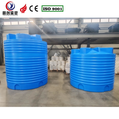 1000L UV Stabilized Rotomould Water Tank -40°C to 60°C