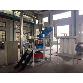 Plastic Pulverizer Auxiliary Equipment Final Size Or Mesh Demands 200kg/h