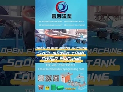 Yingchuang Rock n Roll cover machine 500L water tank making machine