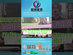 Water tank steel rotomolding mold with finely carved patterns using CNC milling