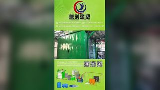 CS-2A-3500 Shuttle Rotational Molding Machine Showcase: Straight Arm and L-Arm Demonstration