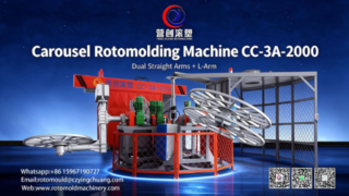 CC-3A-2000 Carousel Rotomolding Machine | Triple-Arm Rotation with Dual Straight Arms & L-Arm Multi-
