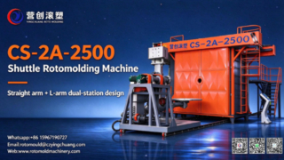 CS-2A-2500 Shuttle Rotational Molding Machine | One Straight Arm + One L-Arm, Dual-Station, Seamless